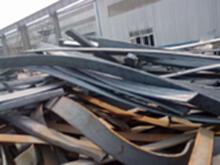 海南地区长期高价回收废钢材
