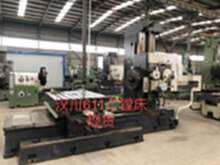  Hebei High Price Recycling Used Machine Tool Equipment