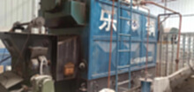 四川低价出售一台1吨卧式链条生物质蒸汽锅炉