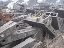 温州大量回收废铁废铜