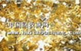 广东深圳专业回收贵金属-金、银、钯等