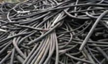 河南大量电线电缆回收