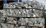 面向全国高价回收废铝