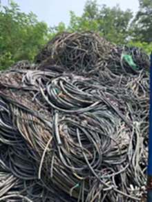 长期求购废旧电线电缆