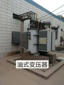青岛大量回收变压器-变压器回收青岛