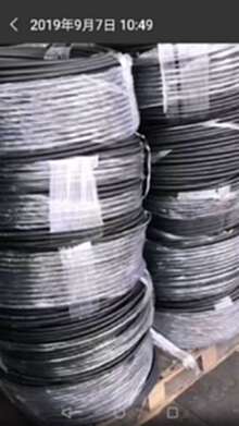长期高价回收云南地区废旧电线电缆