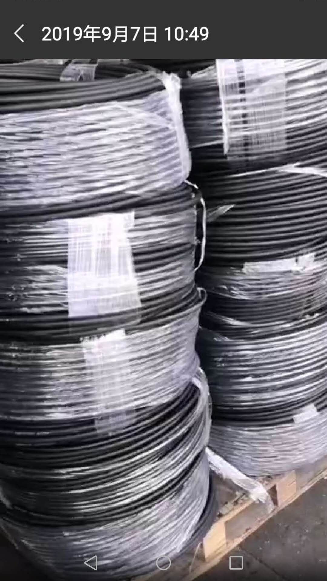 长期高价回收天津地区库存电缆