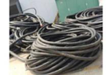 山东长期回收电线电缆，电线电缆回收，高价回收电线电缆
