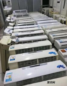 河南高价回收二手空调，二手空调回收，专业回收二手空调