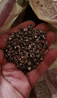 内蒙古稀贵金属回收回收钛、镍、钼、金、银