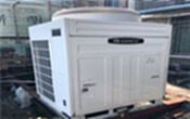 浙江回收出售各种制冷设备、中央空调