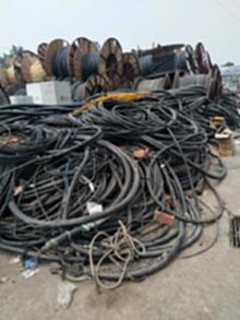 河南长期回收电线电缆，电线电缆回收