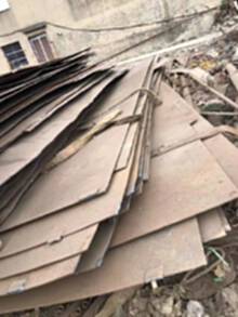 苏州常熟废旧钢板回收