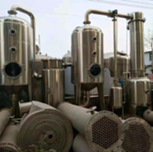 北京高价回收二手蒸发器