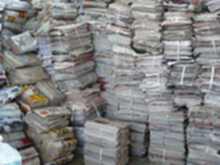 高价回收郑州市新密市废纸回收