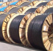 吉林电线电缆回收，长期回收电线电缆，电线电缆大量回收