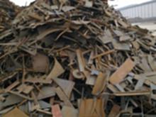 新疆长期回收废钢-高价回收废钢