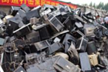 北京二手电脑设备回收