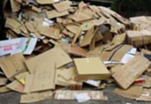 云南废纸箱回收，长期回收废纸箱