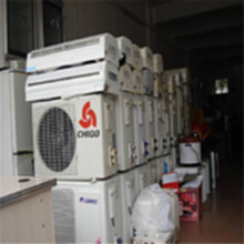 镇江专业回收旧空调 大型制冷设备回收