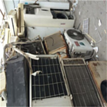 镇江回收各种品牌的空调 常年收购制冷设备