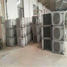 收购二手空调 专业回收旧空调设备