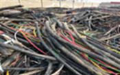 内蒙古回收电线电缆