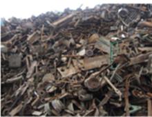 宁波回收废金属
