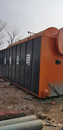 辽宁沈阳出售20吨燃煤锅炉。成色新