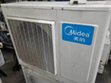 杭州高价回收空调冰箱厨卫电器