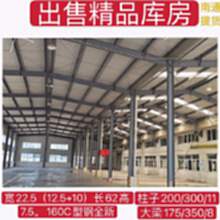 南通出售精品钢结构厂房，宽22.5*长62*高7.5米