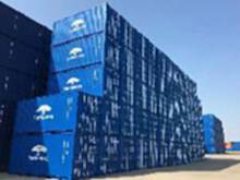 芜湖集装箱出售二手集装箱回收冷藏集装箱出售冷冻箱出租