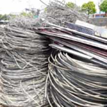 新疆高价回收电线电缆，电线电缆回收