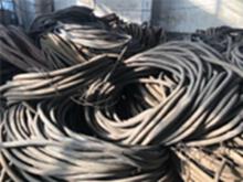 新疆高价回收电线电缆。电线电缆回收