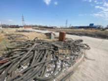 新疆长期回收发电线电缆，电线电缆回收