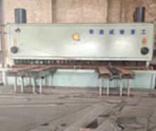 山东潍坊大量剪板机回收，剪板机回收