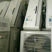 吴江回收制冷设备 旧空调回收公司