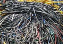 辽宁电线电缆回收，长期回收电线电缆