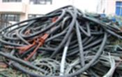 辽宁电线电缆回收