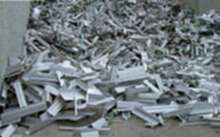 广东废铝回收-南宁废铝回收