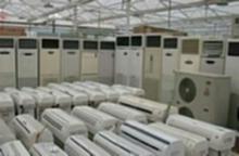 重庆市区高价回收空调柜机，空调重庆回收