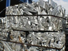 江苏废铝回收-高价回收废铝