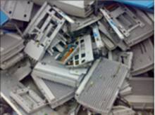 山东回收通讯铝盒，废电子元器件