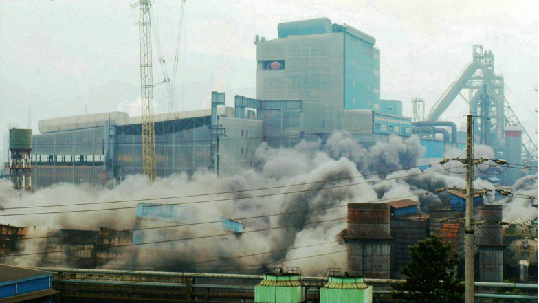 贵州倒闭钢厂拆除回收