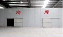 天津大型冷库回收