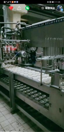 安徽高价回收二手冰糕生产线