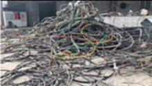 福建废旧电缆回收