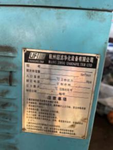 青州低价出售制冷机组-潍坊低价出售制冷机组-潍坊制冷机组出售