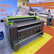 苏州回收LTCC印刷机