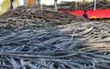 新疆高价回收电线电缆，电线电缆回收